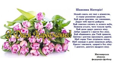 Безымянный — копия