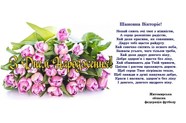 Безымянный — копия