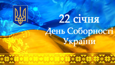 thumb-zoom-645x330-15c6