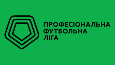 пфл