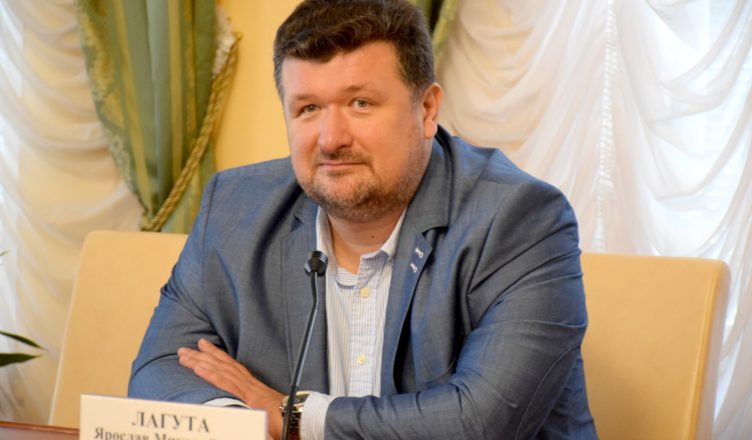 лагута