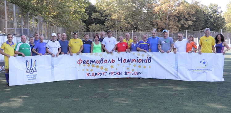 семин2808-2