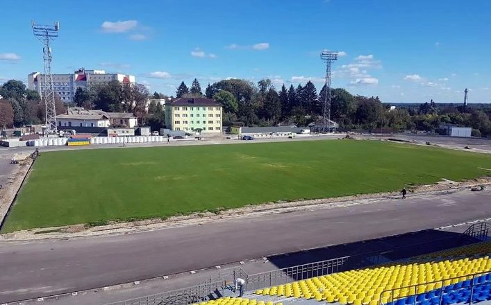центральний