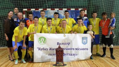 грантех