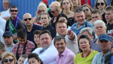 відвідуваність