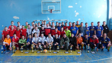 футзл