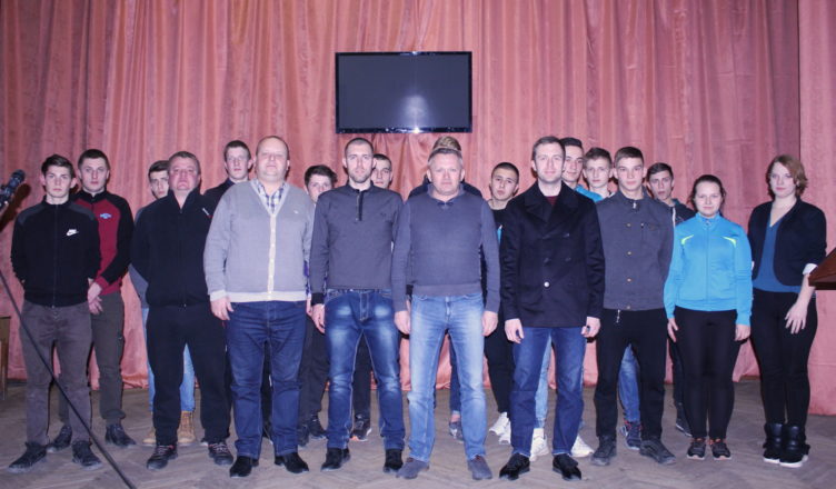 школа арбітрів