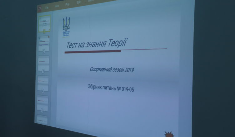 20190403180818_IMG_4957