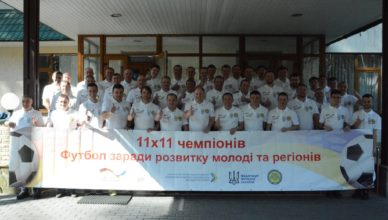 7. семінар (візбмете кращу)