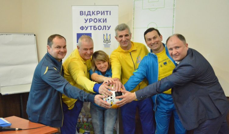 семінар