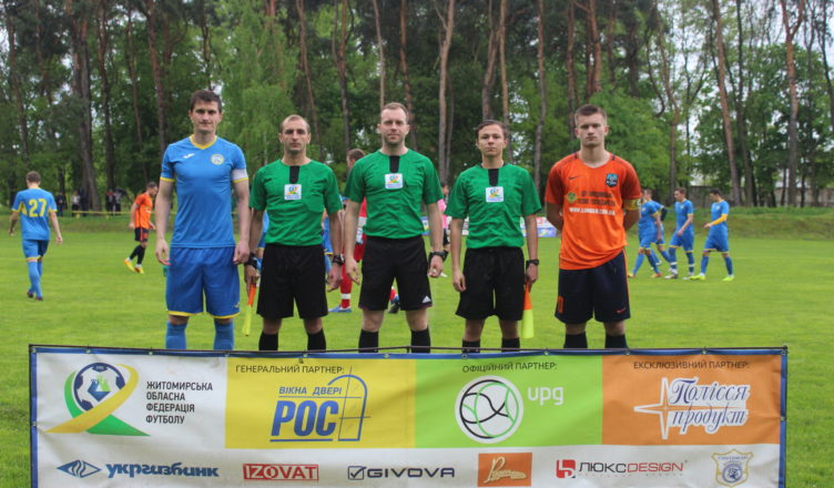 ставки vs городниця011