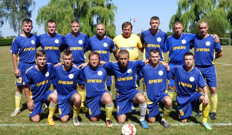 кубок