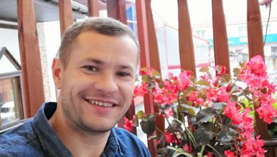 лямин