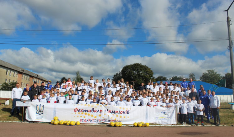 уроки футболу014