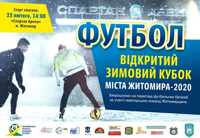 сайт