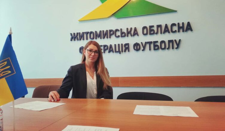 світлана