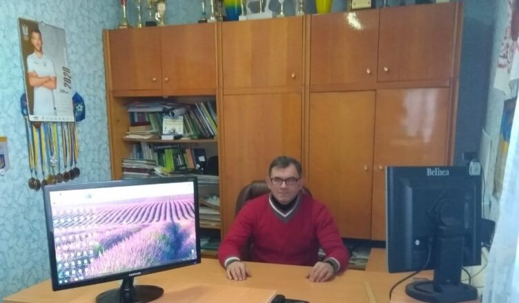 волуйко