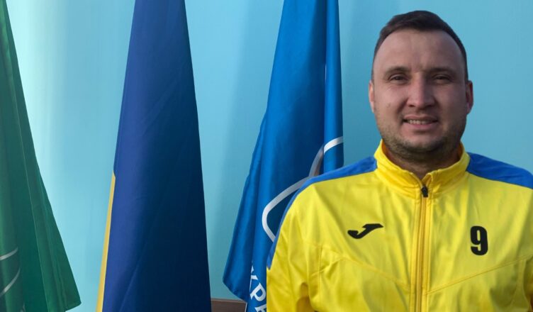 попільня