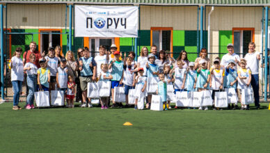 Проєкт психологічної підтримки для дітей та молоді через заняття спортом «ПОРУЧ». 18.06.2022