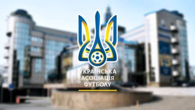будинок-футболу-2023-глав-min