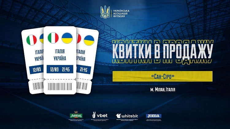 квитки-італ-2023-1-min