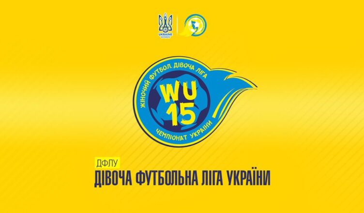 wu15-womens-leagues-