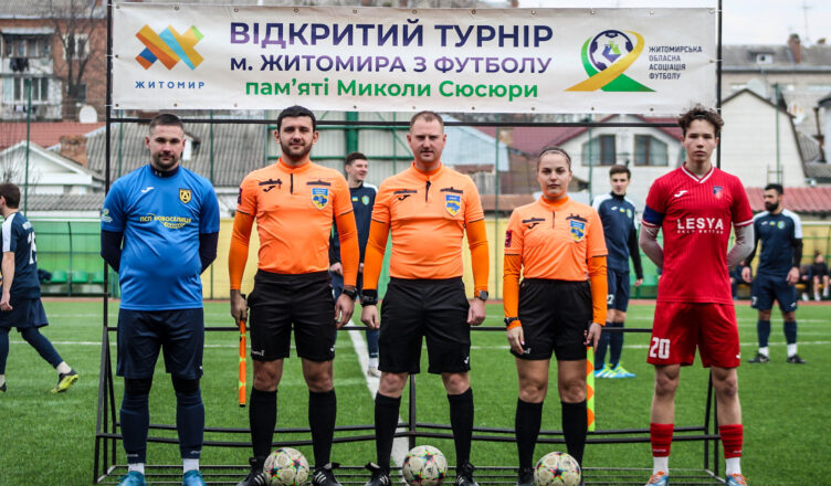 турніржт002