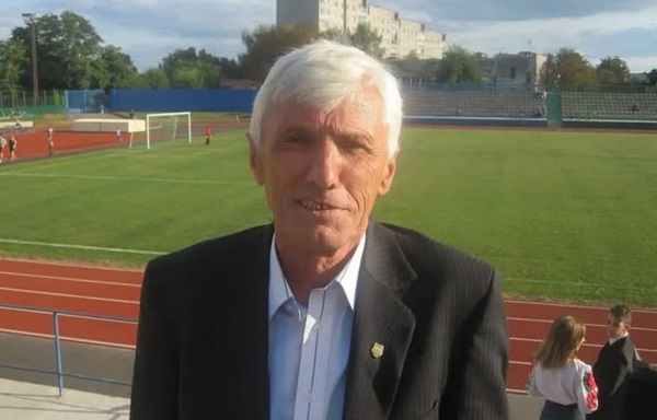 reputatskyj