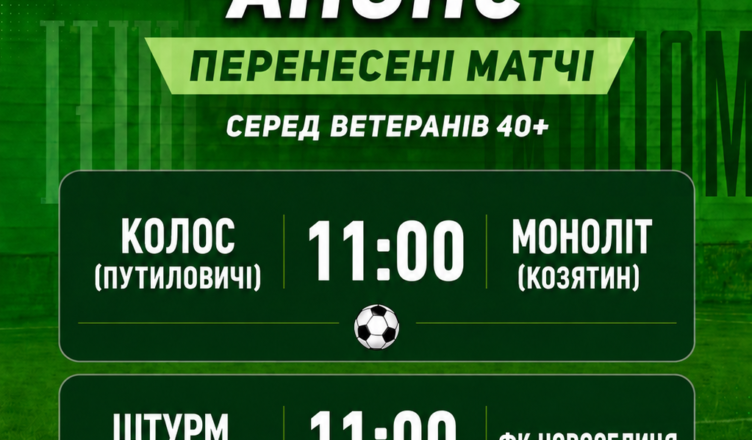 da81bc13-887d-4e01-8108-60e1d6db9ebb